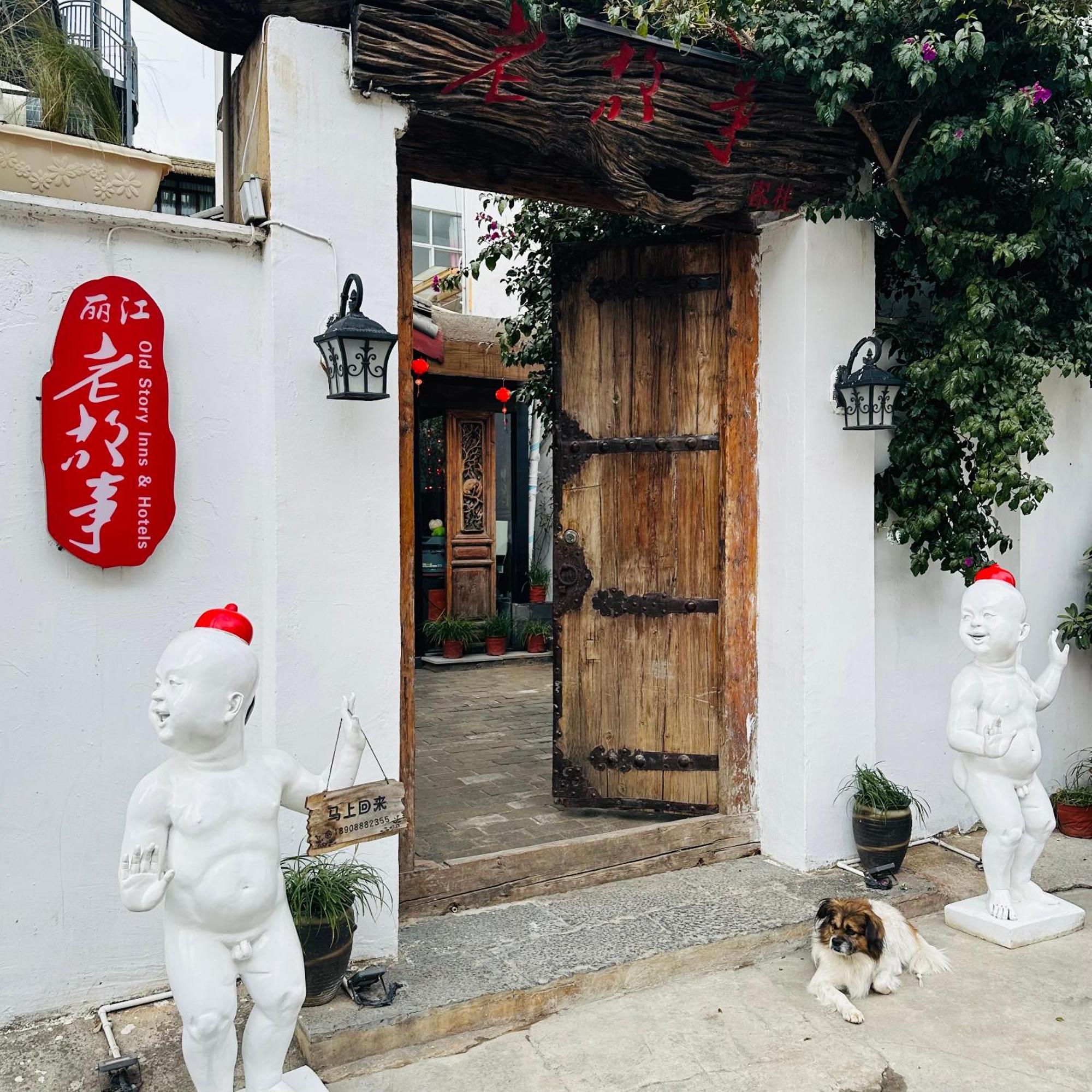 Old Story Inn Lijiang Old Town Luaran gambar